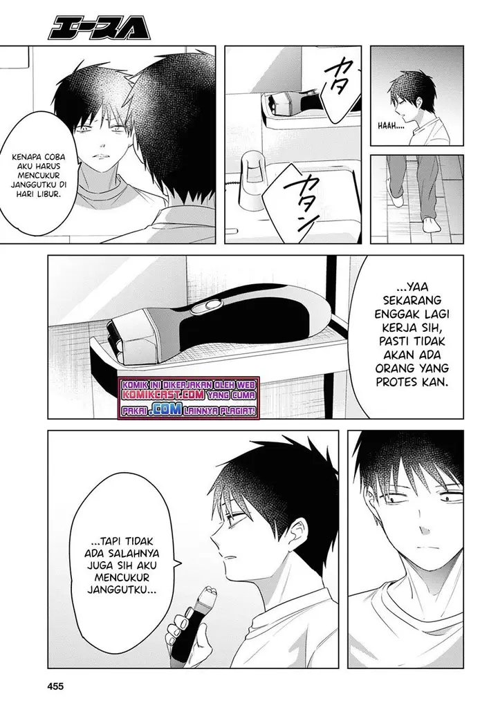 image-komik-hige-wo-soru-soshite-joshikosei-wo-hirou-chapter-36-7/30