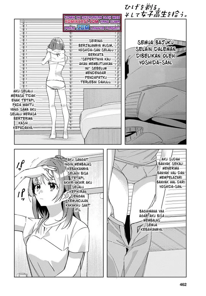image-komik-hige-wo-soru-soshite-joshikosei-wo-hirou-chapter-36-14/30