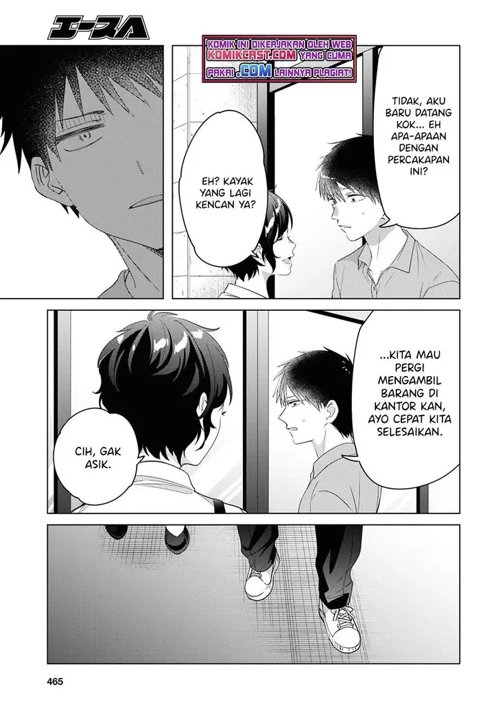 image-komik-hige-wo-soru-soshite-joshikosei-wo-hirou-chapter-36-17/30