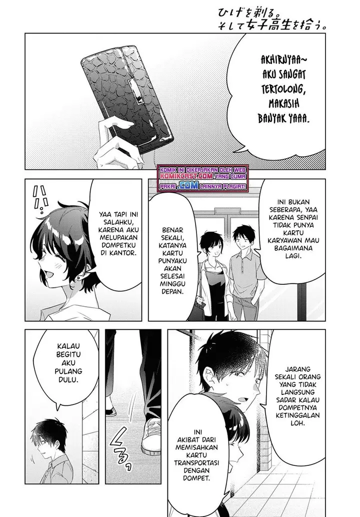 image-komik-hige-wo-soru-soshite-joshikosei-wo-hirou-chapter-36-18/30