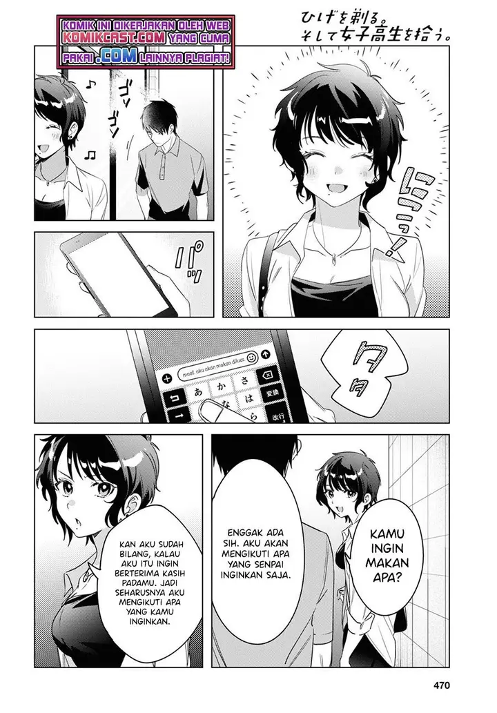image-komik-hige-wo-soru-soshite-joshikosei-wo-hirou-chapter-36-22/30
