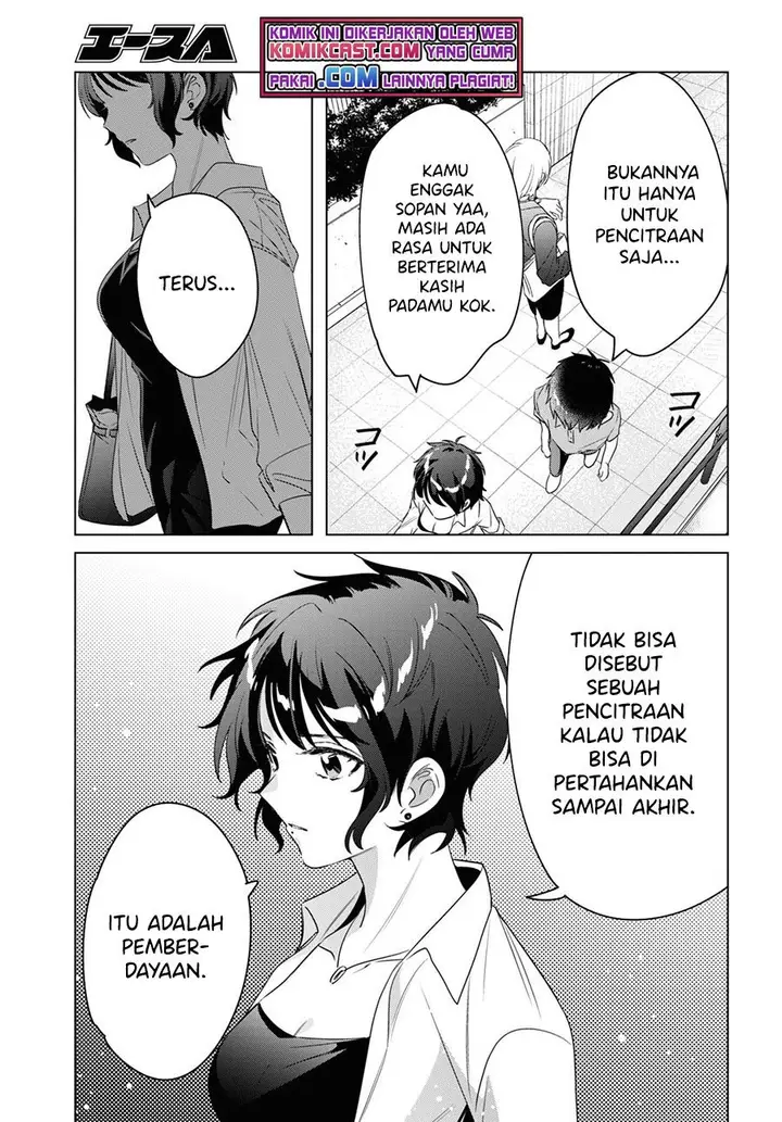 image-komik-hige-wo-soru-soshite-joshikosei-wo-hirou-chapter-36-23/30