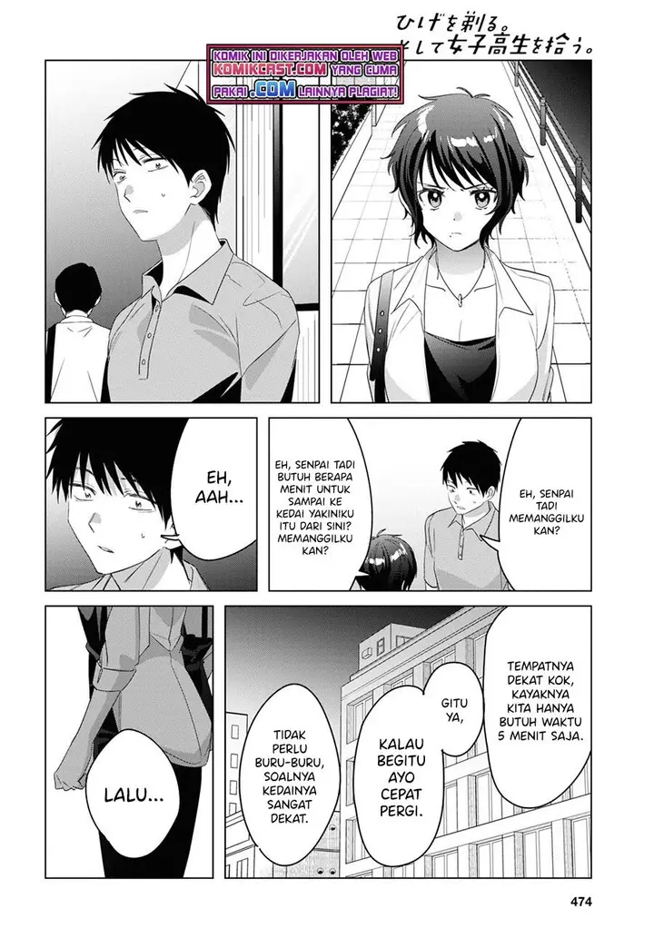 image-komik-hige-wo-soru-soshite-joshikosei-wo-hirou-chapter-36-26/30