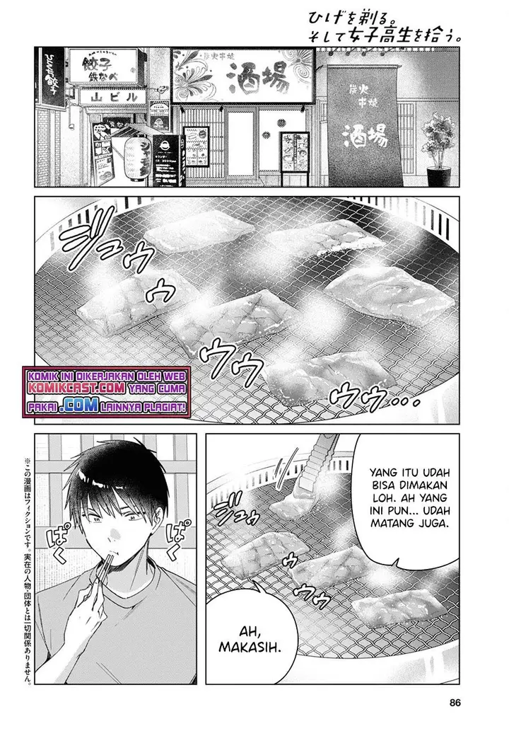 image-komik-hige-wo-soru-soshite-joshikosei-wo-hirou-chapter-37-1/32