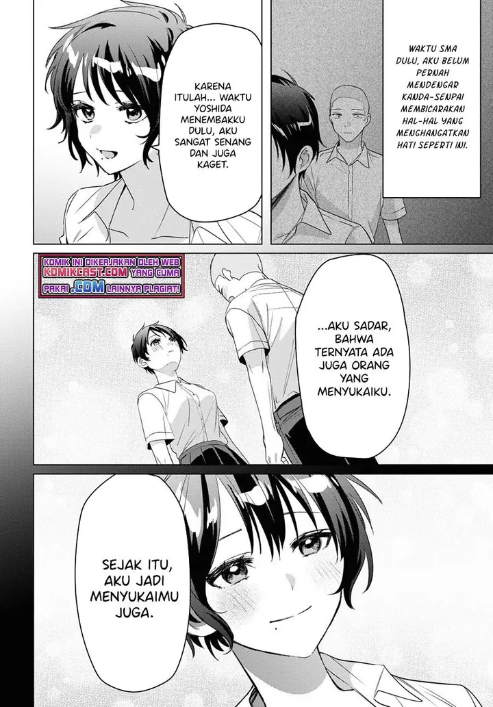 image-komik-hige-wo-soru-soshite-joshikosei-wo-hirou-chapter-37-13/32