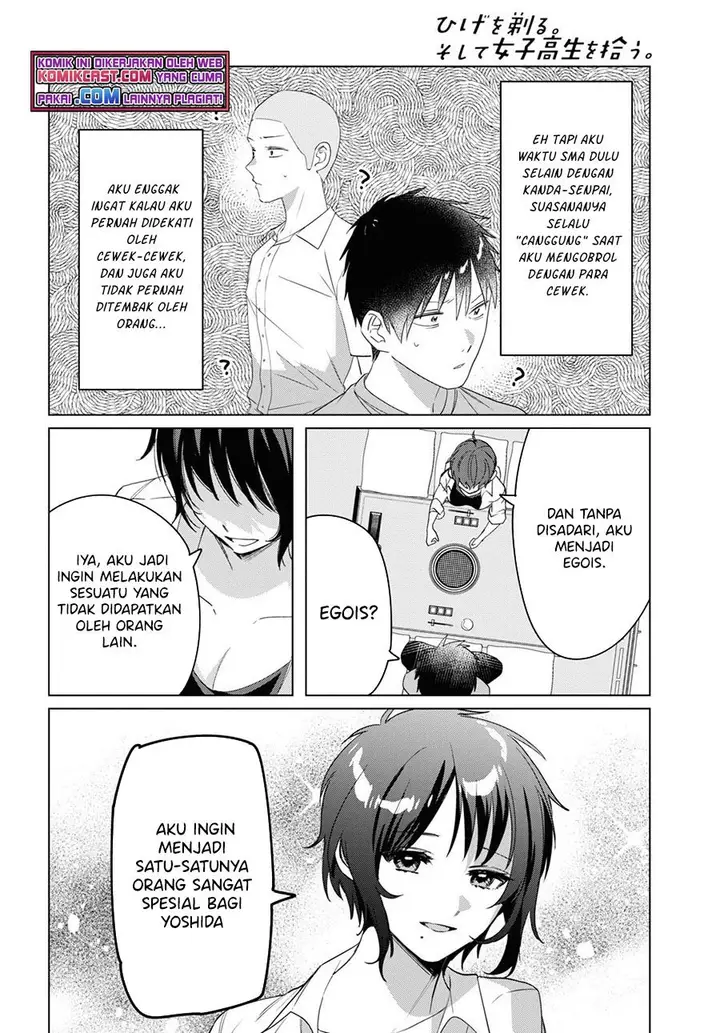 image-komik-hige-wo-soru-soshite-joshikosei-wo-hirou-chapter-37-15/32