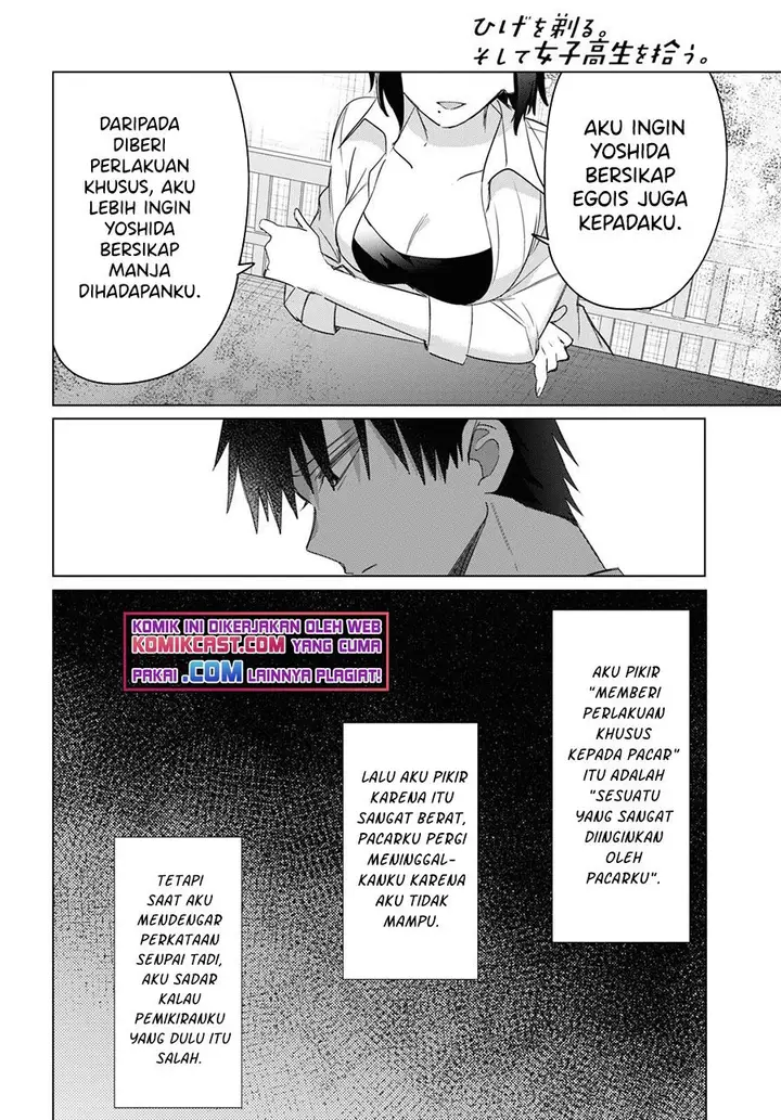 image-komik-hige-wo-soru-soshite-joshikosei-wo-hirou-chapter-37-17/32