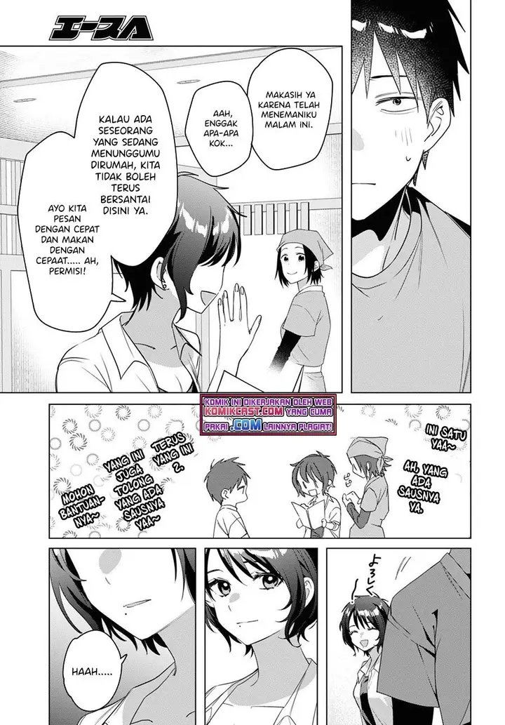 image-komik-hige-wo-soru-soshite-joshikosei-wo-hirou-chapter-37-22/32