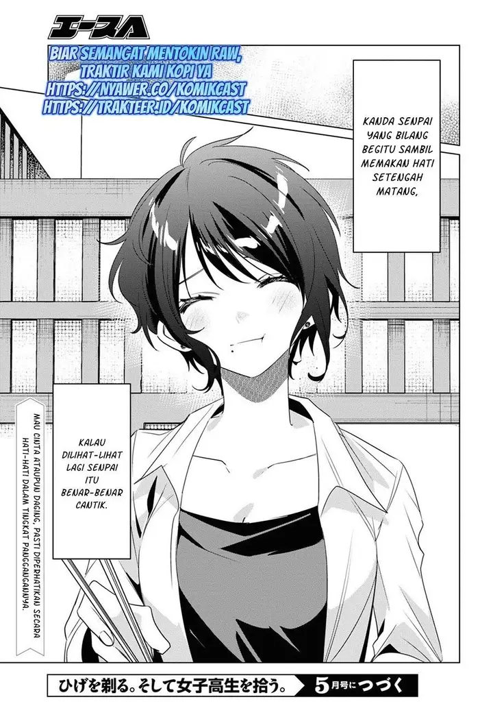 image-komik-hige-wo-soru-soshite-joshikosei-wo-hirou-chapter-37-31/32