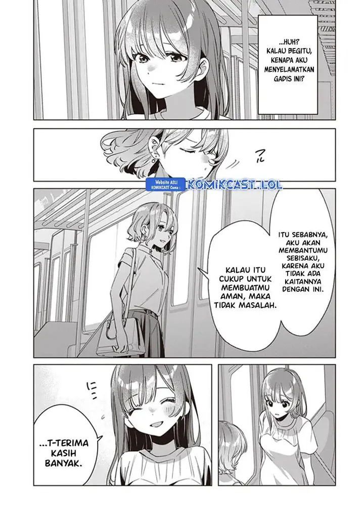 image-komik-hige-wo-soru-soshite-joshikosei-wo-hirou-chapter-38-8/36