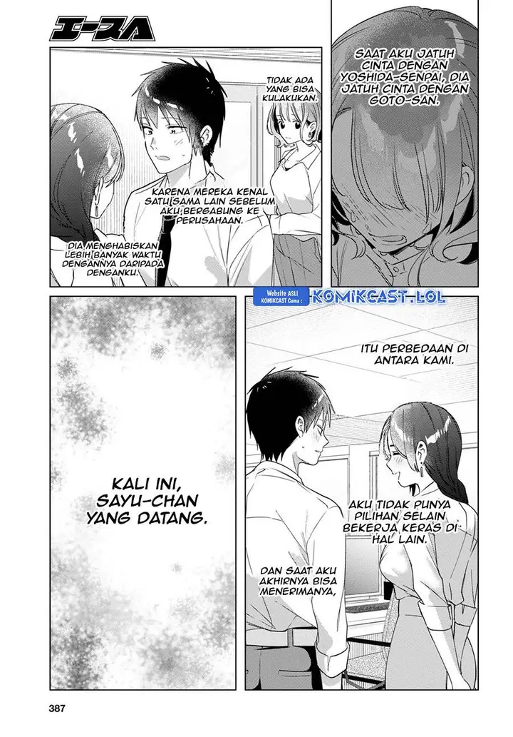 image-komik-hige-wo-soru-soshite-joshikosei-wo-hirou-chapter-39-12/21