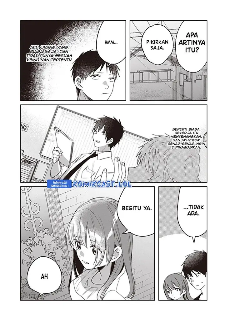 image-komik-hige-wo-soru-soshite-joshikosei-wo-hirou-chapter-40-2/27