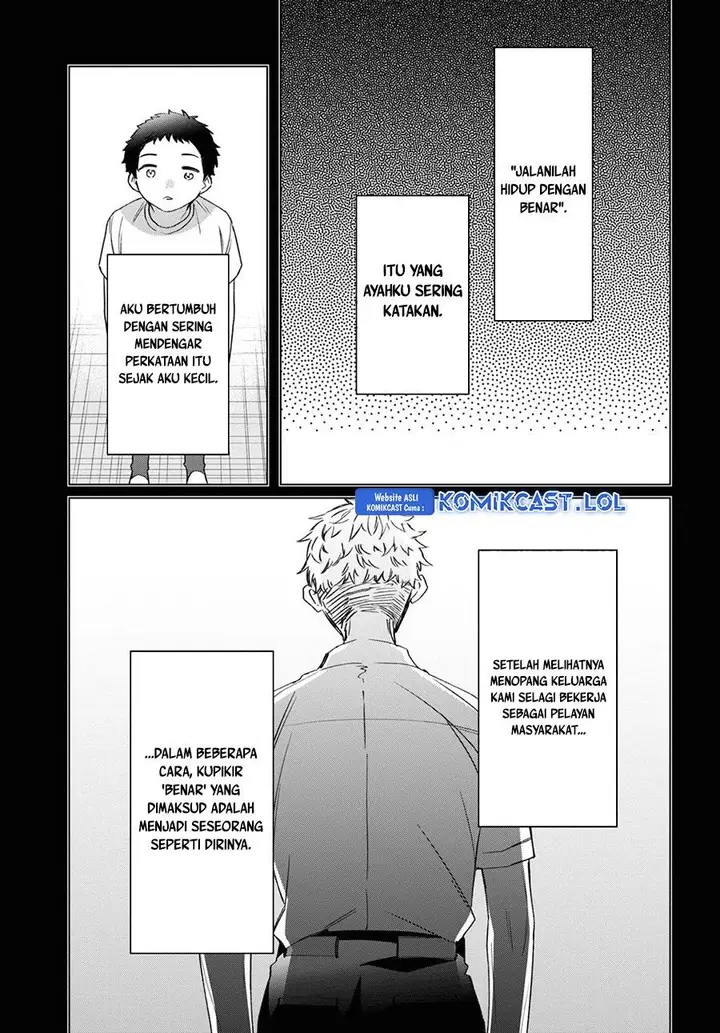 image-komik-hige-wo-soru-soshite-joshikosei-wo-hirou-chapter-41-2/34