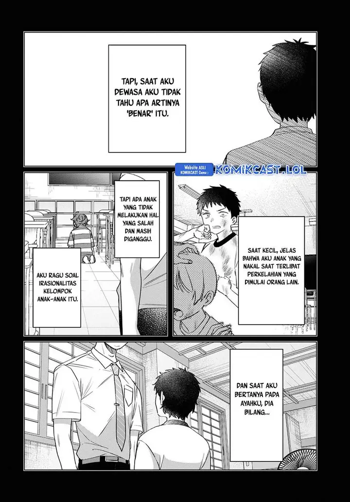 image-komik-hige-wo-soru-soshite-joshikosei-wo-hirou-chapter-41-3/34