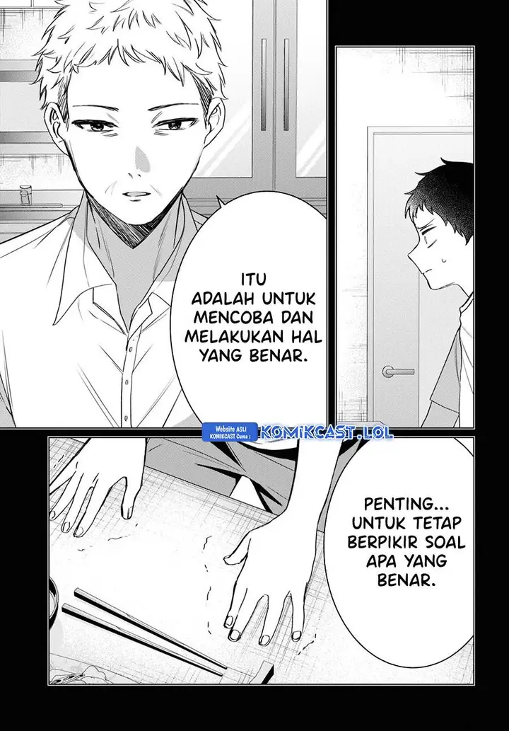 image-komik-hige-wo-soru-soshite-joshikosei-wo-hirou-chapter-41-6/34