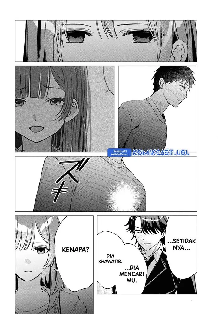 image-komik-hige-wo-soru-soshite-joshikosei-wo-hirou-chapter-41-15/34