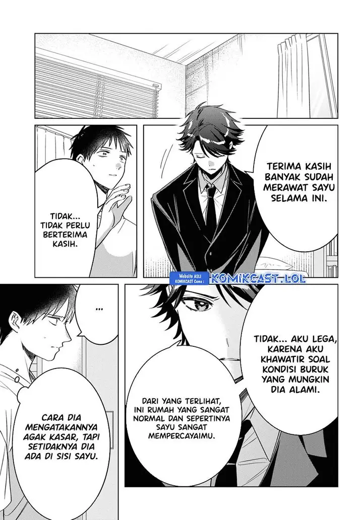 image-komik-hige-wo-soru-soshite-joshikosei-wo-hirou-chapter-41-22/34