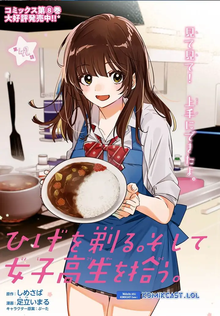 image-komik-hige-wo-soru-soshite-joshikosei-wo-hirou-chapter-42-0/37