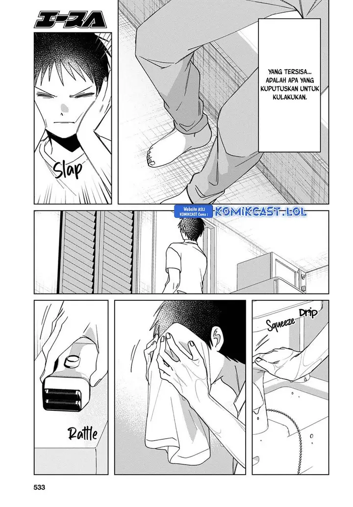 image-komik-hige-wo-soru-soshite-joshikosei-wo-hirou-chapter-42-17/37