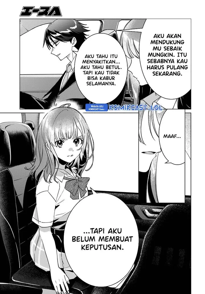 image-komik-hige-wo-soru-soshite-joshikosei-wo-hirou-chapter-42-27/37