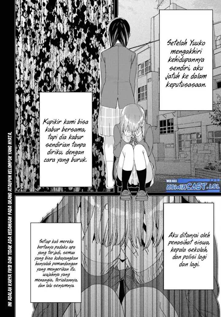 image-komik-hige-wo-soru-soshite-joshikosei-wo-hirou-chapter-48-1/24