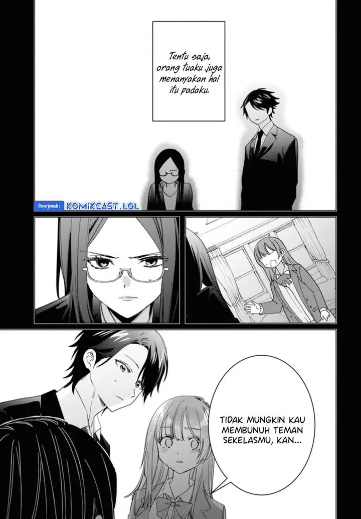 image-komik-hige-wo-soru-soshite-joshikosei-wo-hirou-chapter-48-2/24