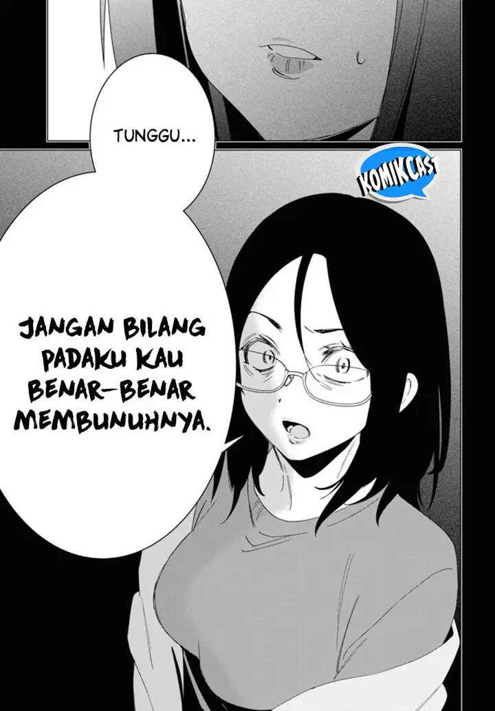 image-komik-hige-wo-soru-soshite-joshikosei-wo-hirou-chapter-48-12/24