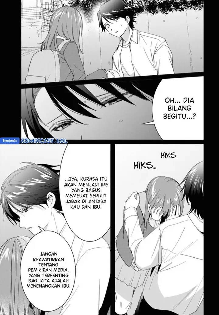 image-komik-hige-wo-soru-soshite-joshikosei-wo-hirou-chapter-48-22/24