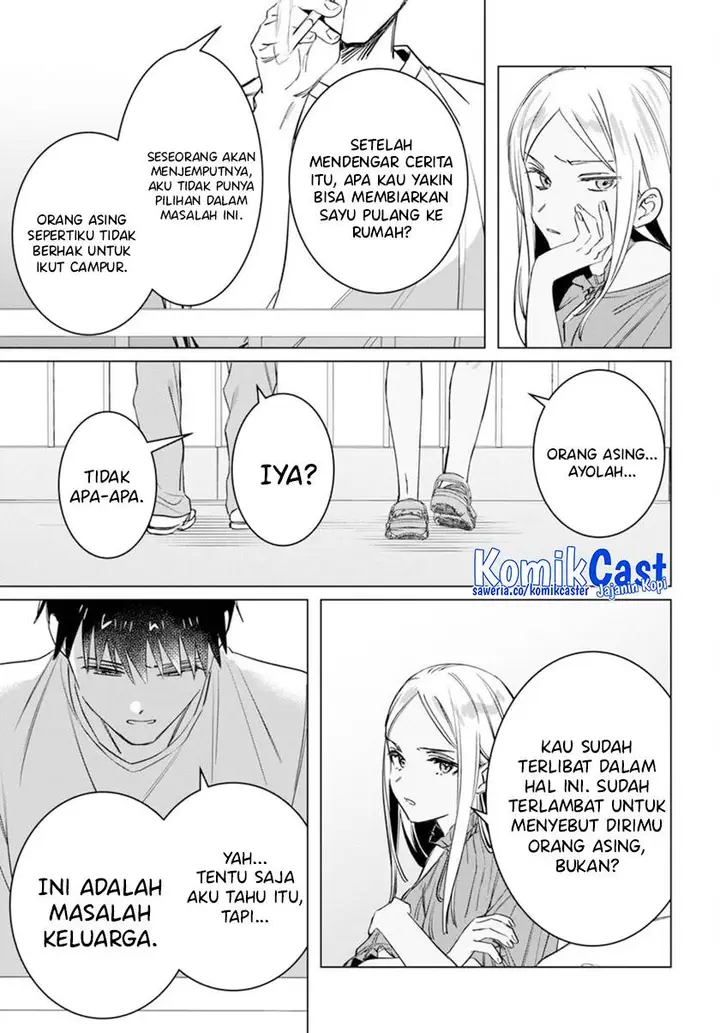 image-komik-hige-wo-soru-soshite-joshikosei-wo-hirou-chapter-49-22/35