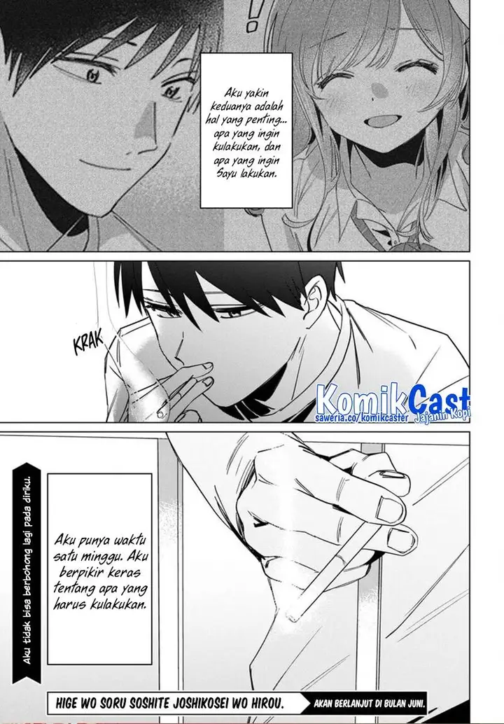 image-komik-hige-wo-soru-soshite-joshikosei-wo-hirou-chapter-49-34/35