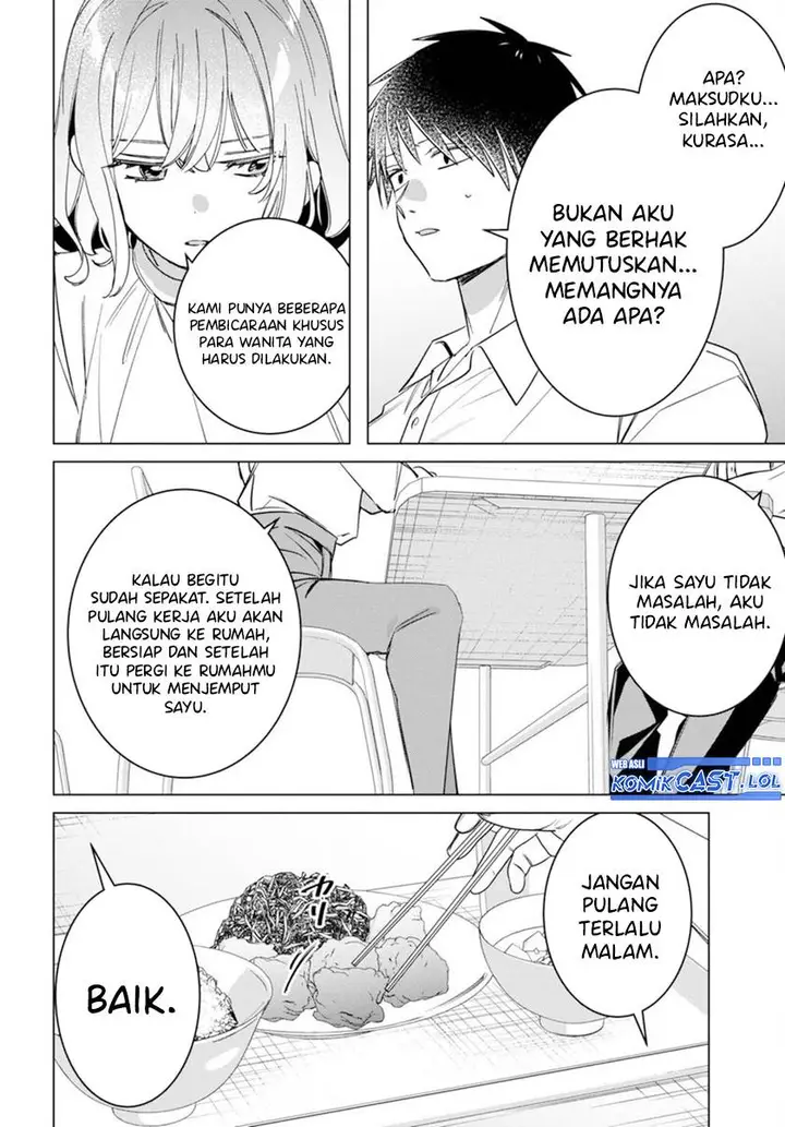 image-komik-hige-wo-soru-soshite-joshikosei-wo-hirou-chapter-50-7/34