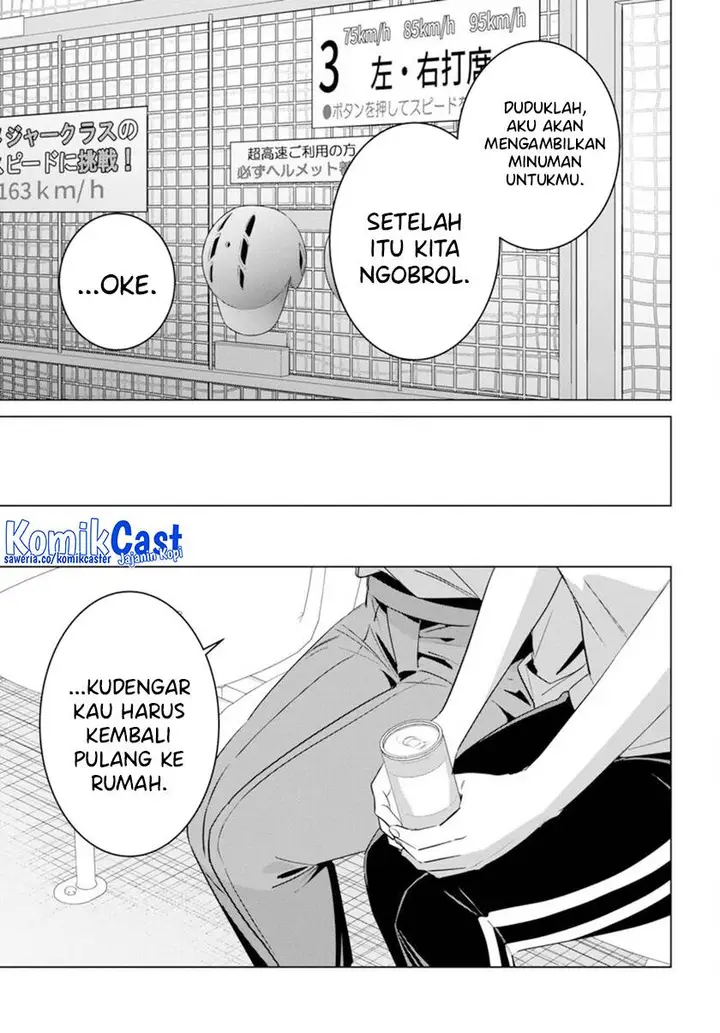 image-komik-hige-wo-soru-soshite-joshikosei-wo-hirou-chapter-50-16/34