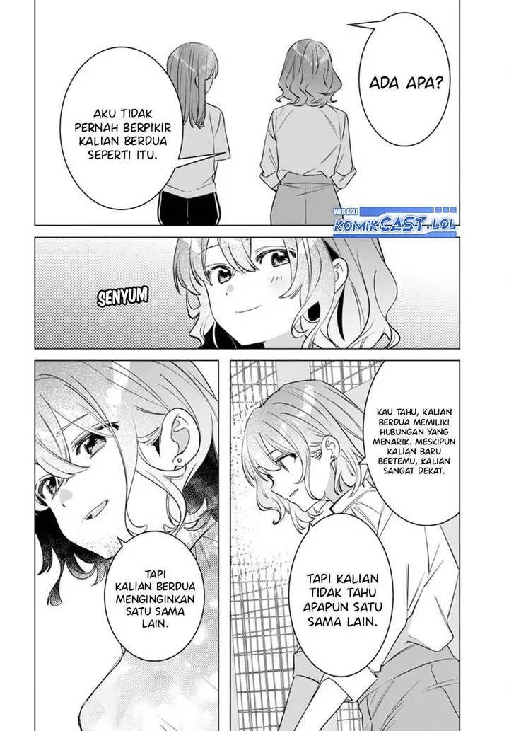 image-komik-hige-wo-soru-soshite-joshikosei-wo-hirou-chapter-50-25/34