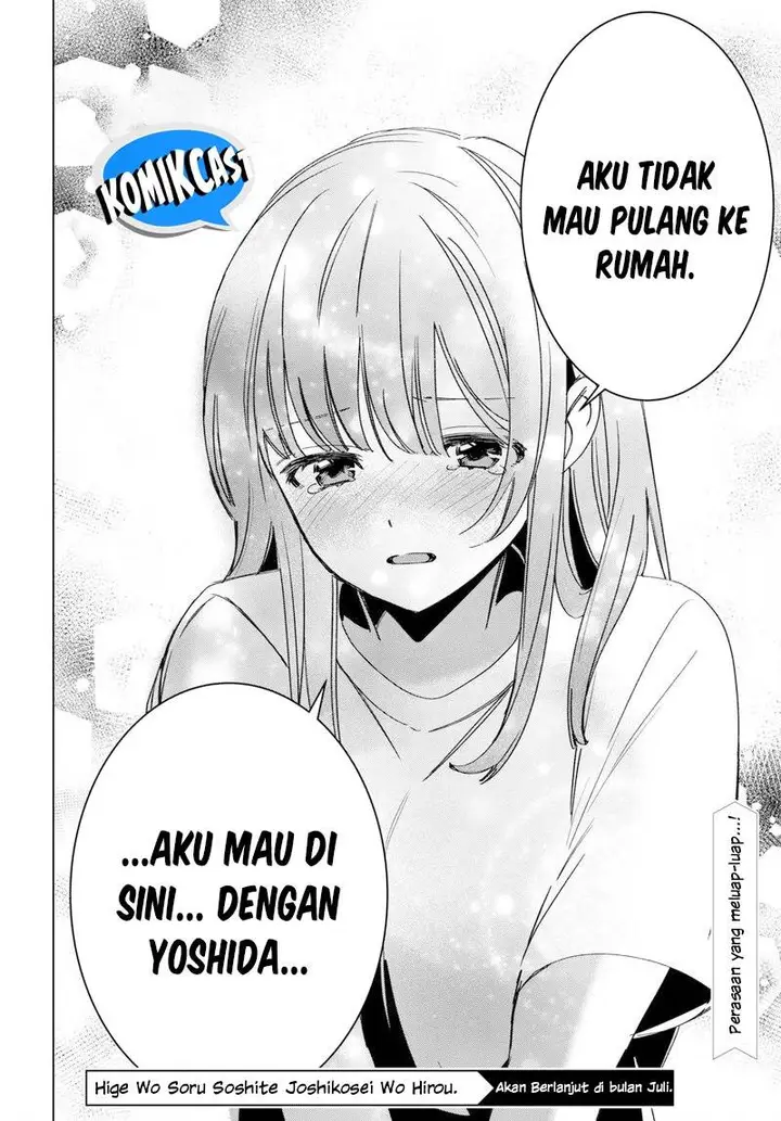 image-komik-hige-wo-soru-soshite-joshikosei-wo-hirou-chapter-50-33/34