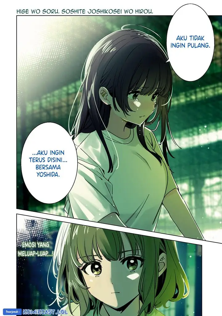 image-komik-hige-wo-soru-soshite-joshikosei-wo-hirou-chapter-51-0/33