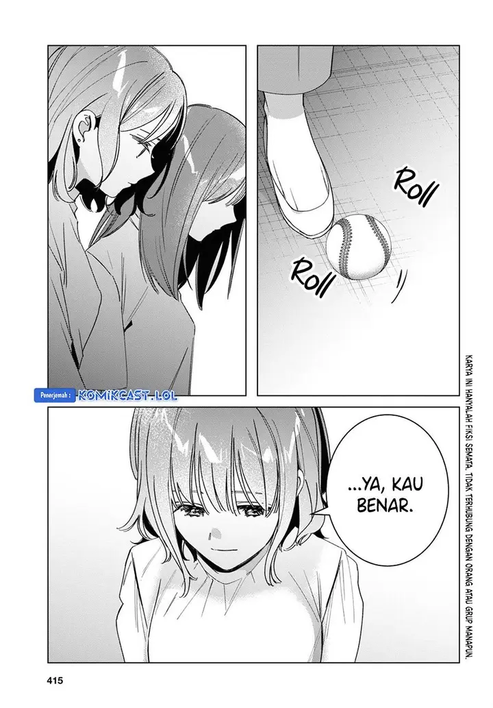 image-komik-hige-wo-soru-soshite-joshikosei-wo-hirou-chapter-51-3/33
