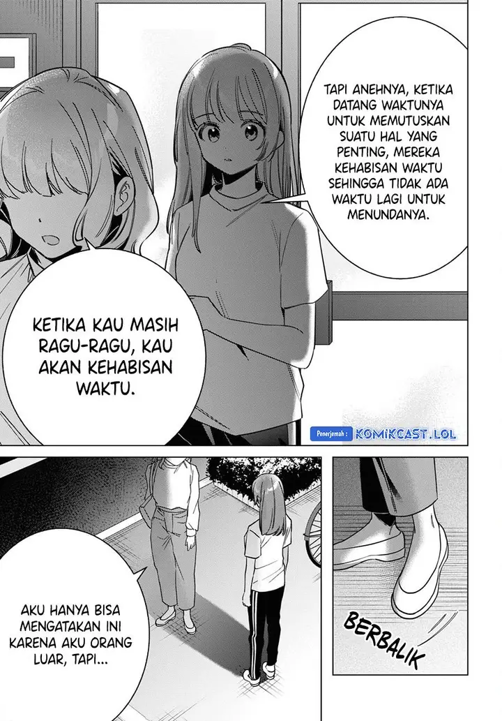 image-komik-hige-wo-soru-soshite-joshikosei-wo-hirou-chapter-51-5/33