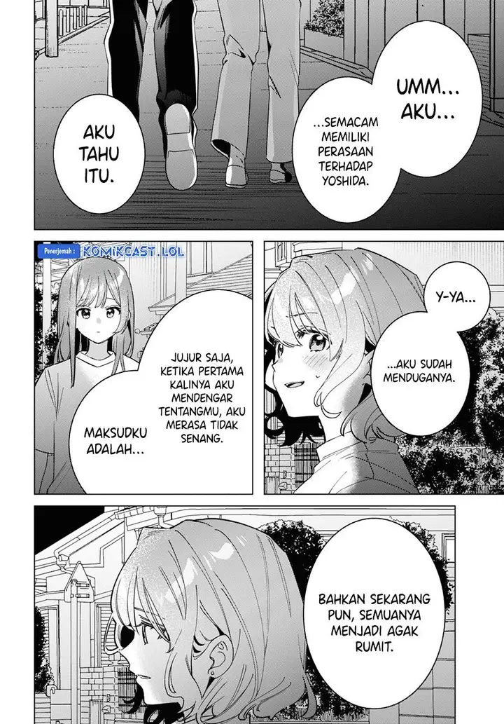 image-komik-hige-wo-soru-soshite-joshikosei-wo-hirou-chapter-51-10/33