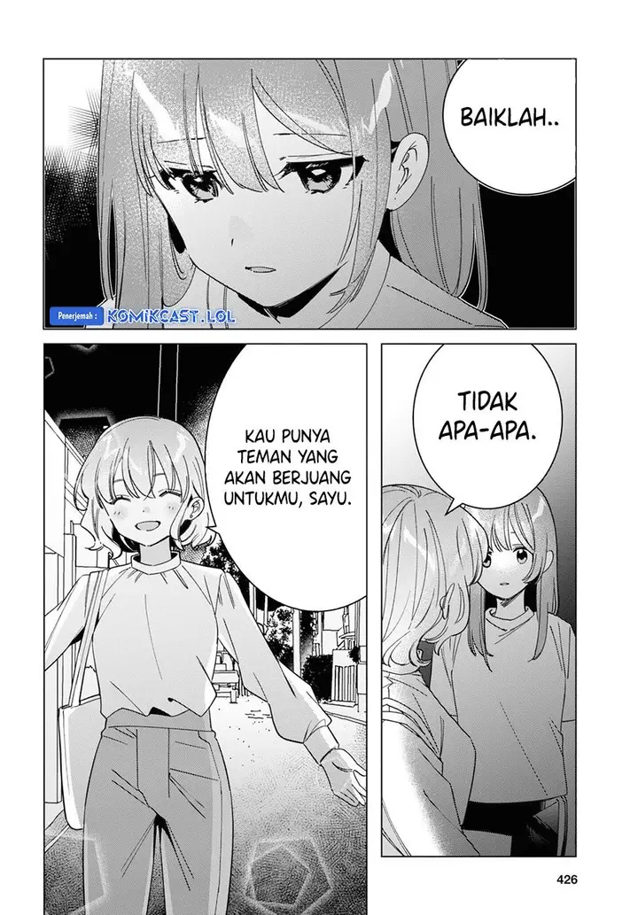image-komik-hige-wo-soru-soshite-joshikosei-wo-hirou-chapter-51-14/33