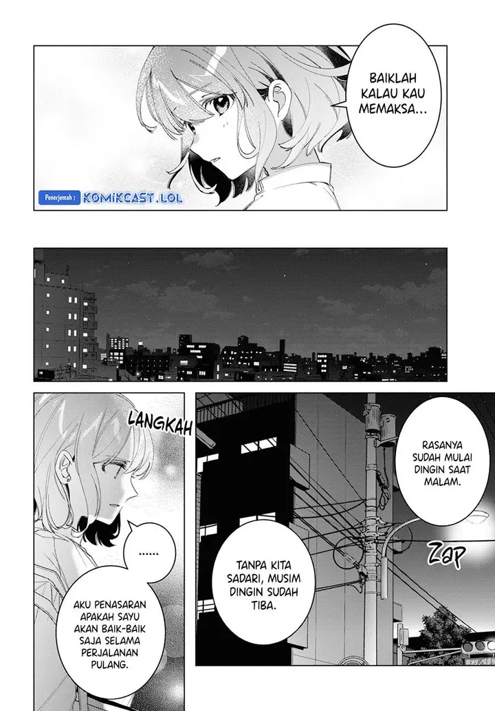 image-komik-hige-wo-soru-soshite-joshikosei-wo-hirou-chapter-51-24/33