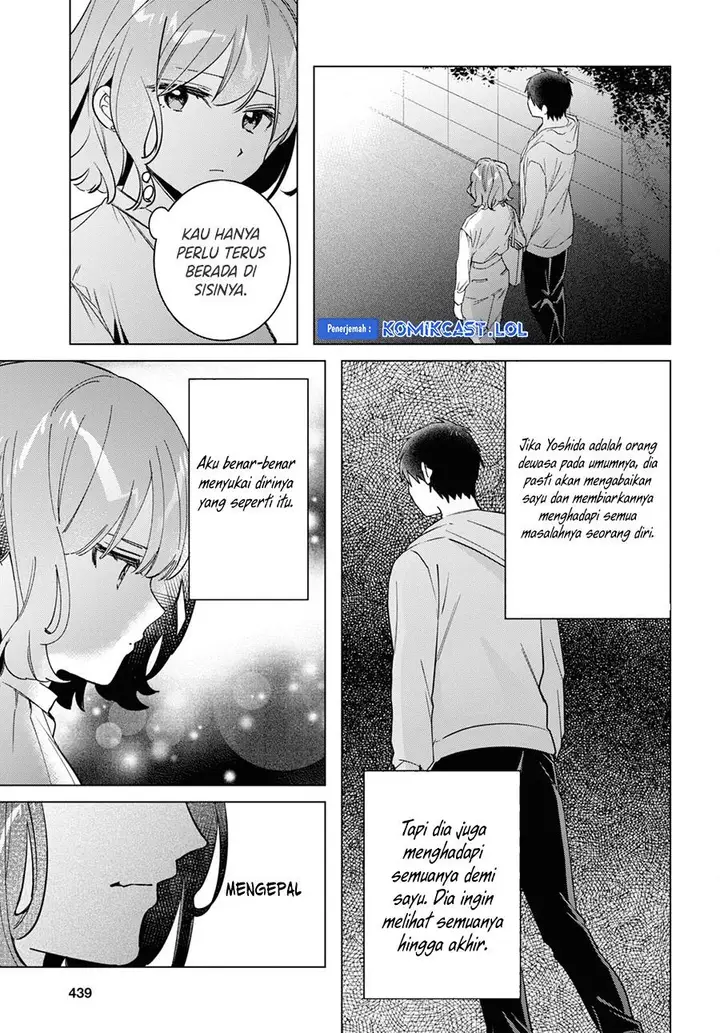 image-komik-hige-wo-soru-soshite-joshikosei-wo-hirou-chapter-51-27/33