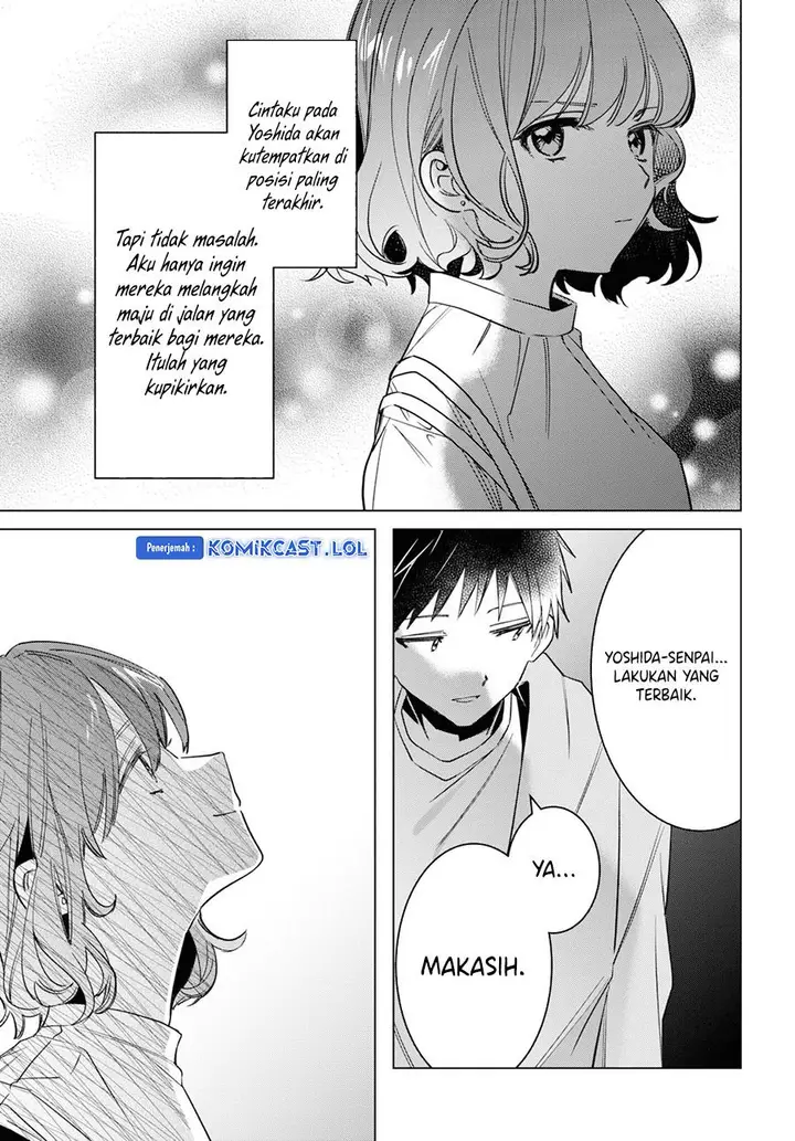 image-komik-hige-wo-soru-soshite-joshikosei-wo-hirou-chapter-51-31/33