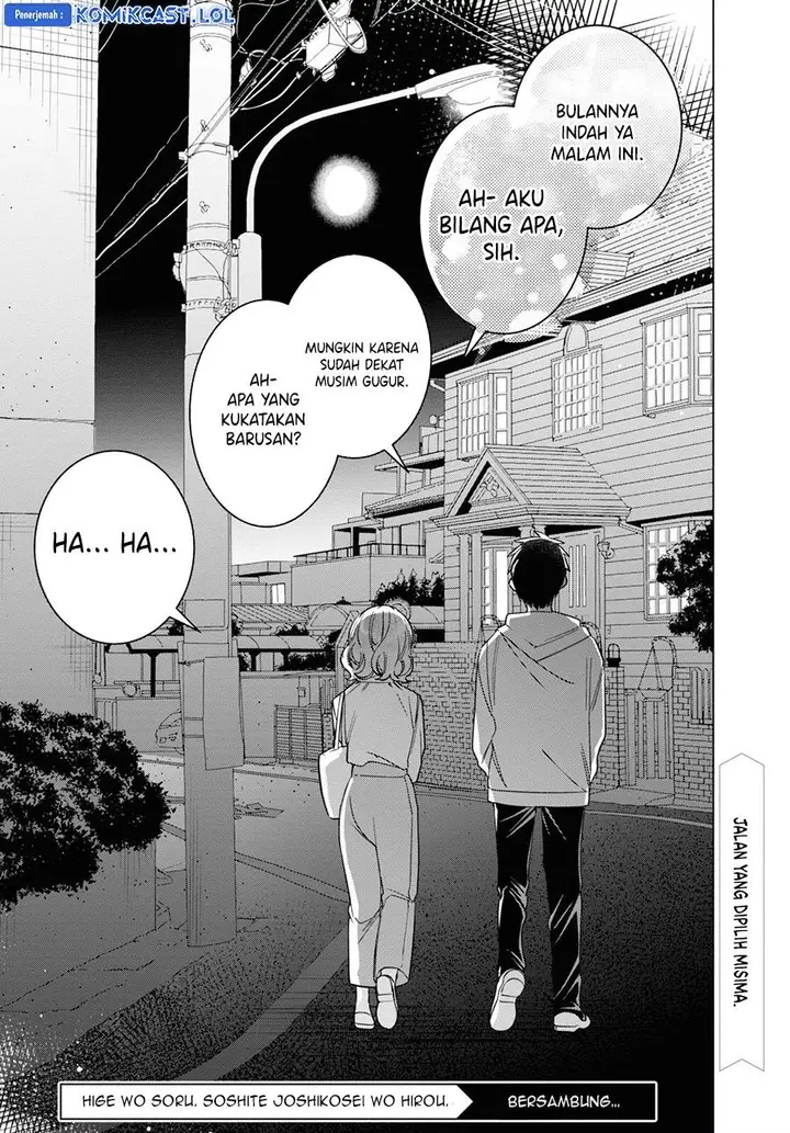 image-komik-hige-wo-soru-soshite-joshikosei-wo-hirou-chapter-51-32/33