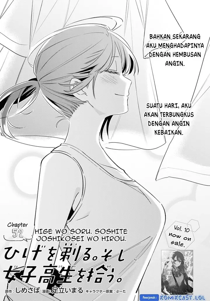 image-komik-hige-wo-soru-soshite-joshikosei-wo-hirou-chapter-52-0/20
