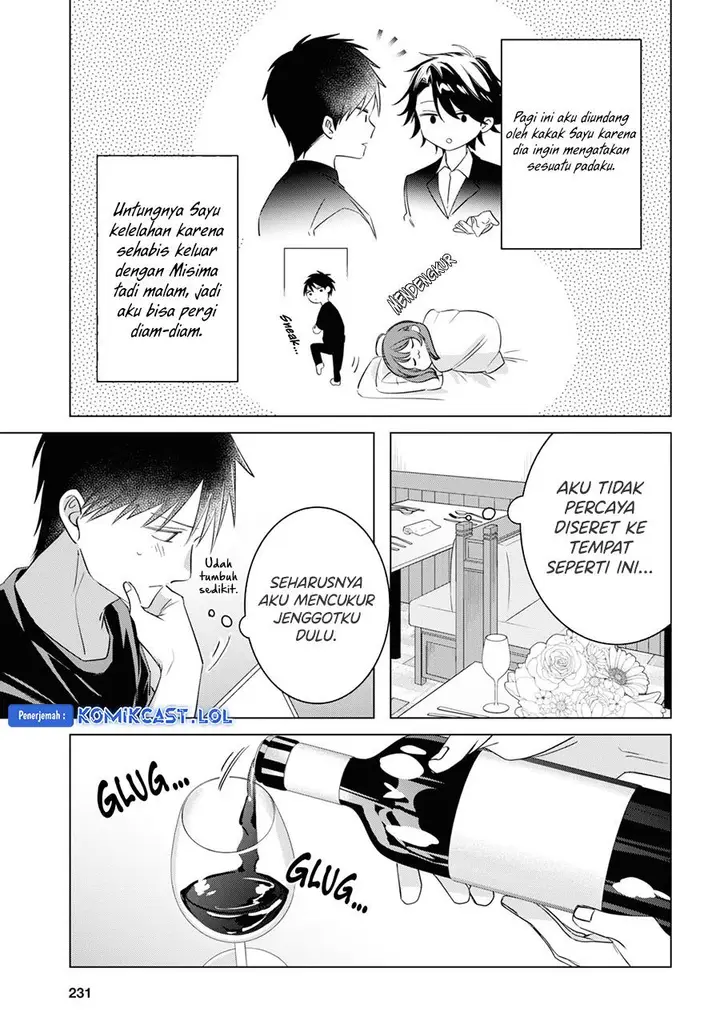 image-komik-hige-wo-soru-soshite-joshikosei-wo-hirou-chapter-52-2/20