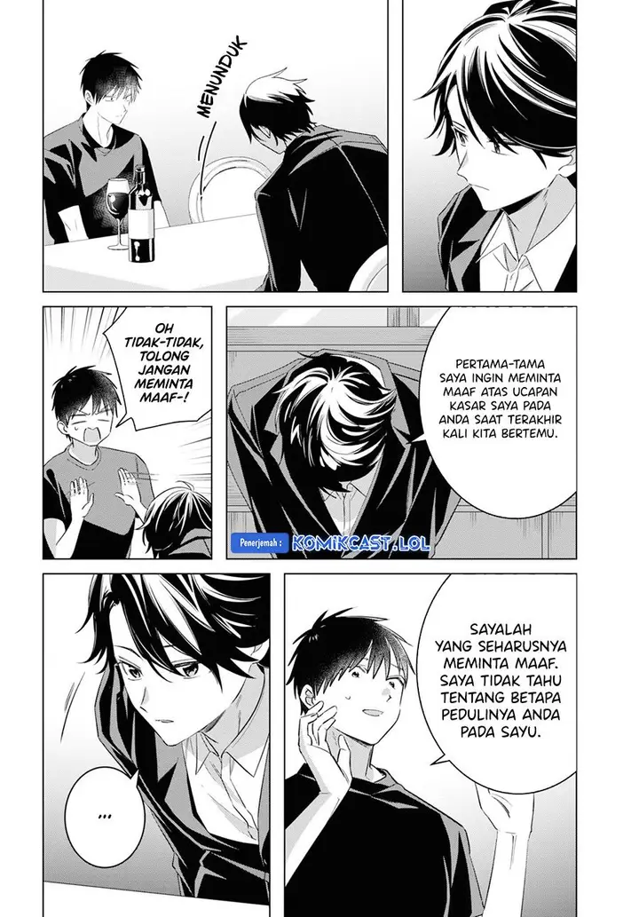 image-komik-hige-wo-soru-soshite-joshikosei-wo-hirou-chapter-52-3/20