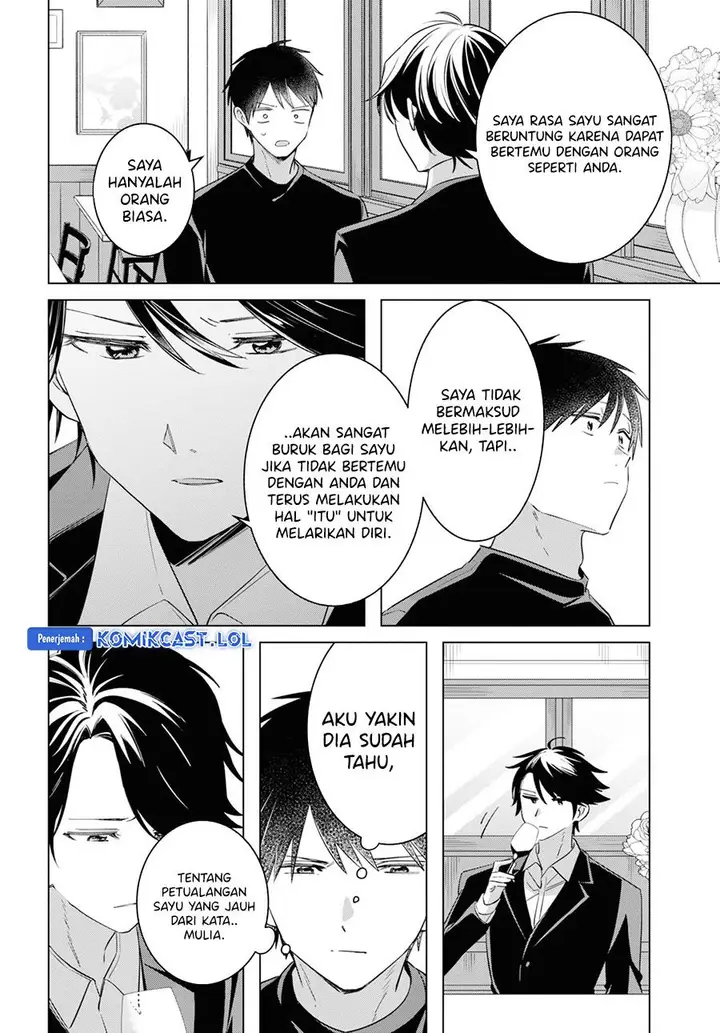 image-komik-hige-wo-soru-soshite-joshikosei-wo-hirou-chapter-52-5/20