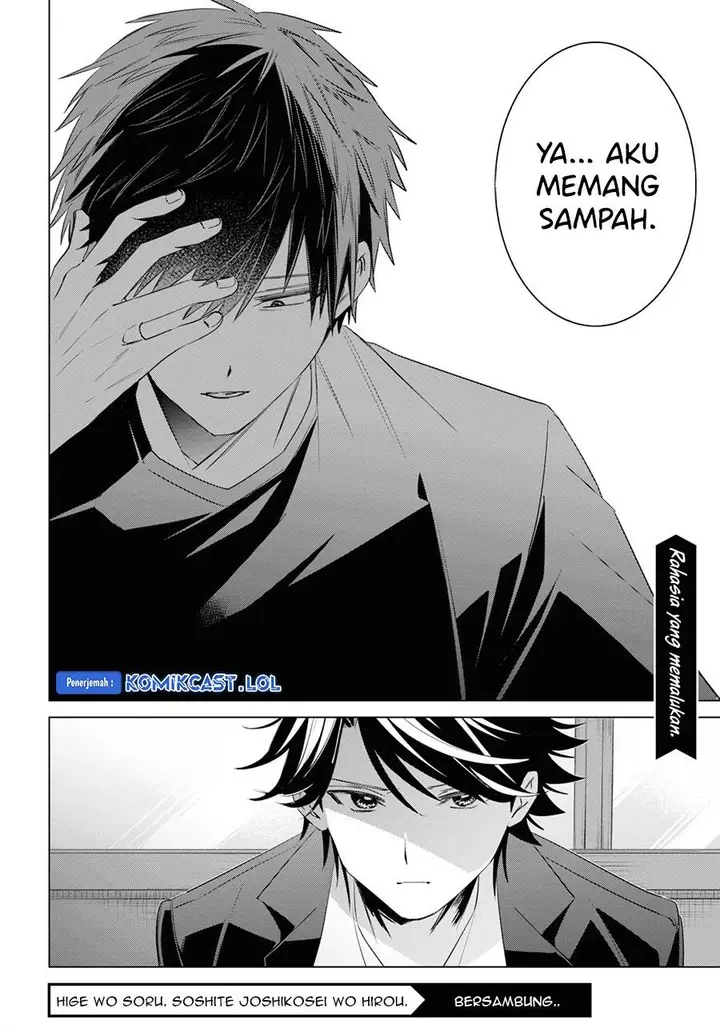 image-komik-hige-wo-soru-soshite-joshikosei-wo-hirou-chapter-52-19/20