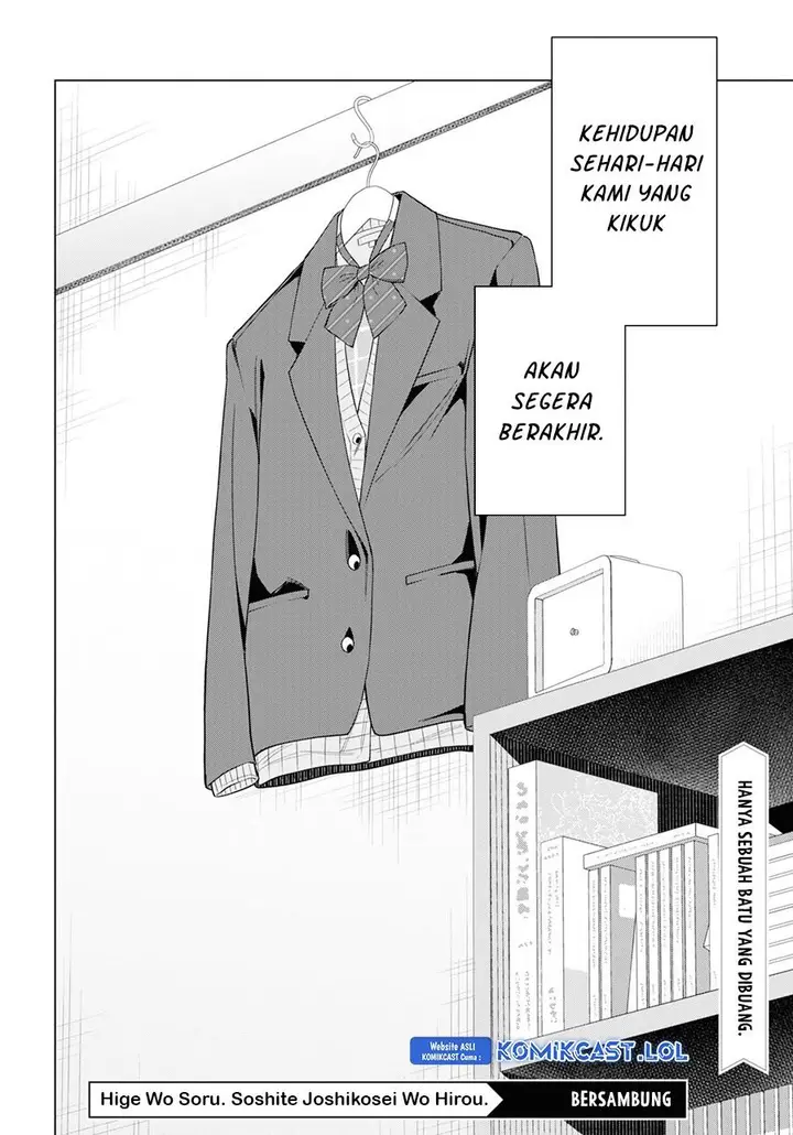 image-komik-hige-wo-soru-soshite-joshikosei-wo-hirou-chapter-53-29/30