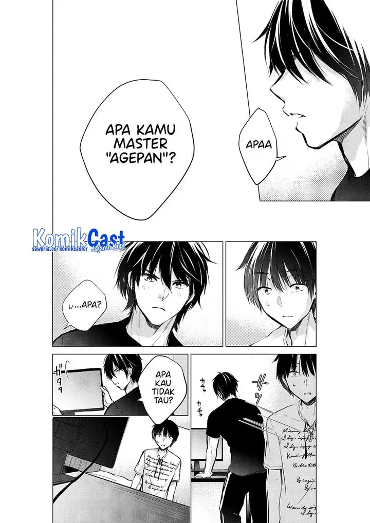 image-komik-hige-wo-soru-soshite-joshikosei-wo-hirou-chapter-54-1/33